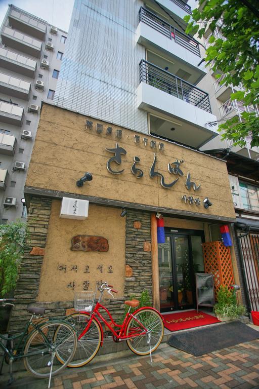 Sarangbang Quioto Exterior foto