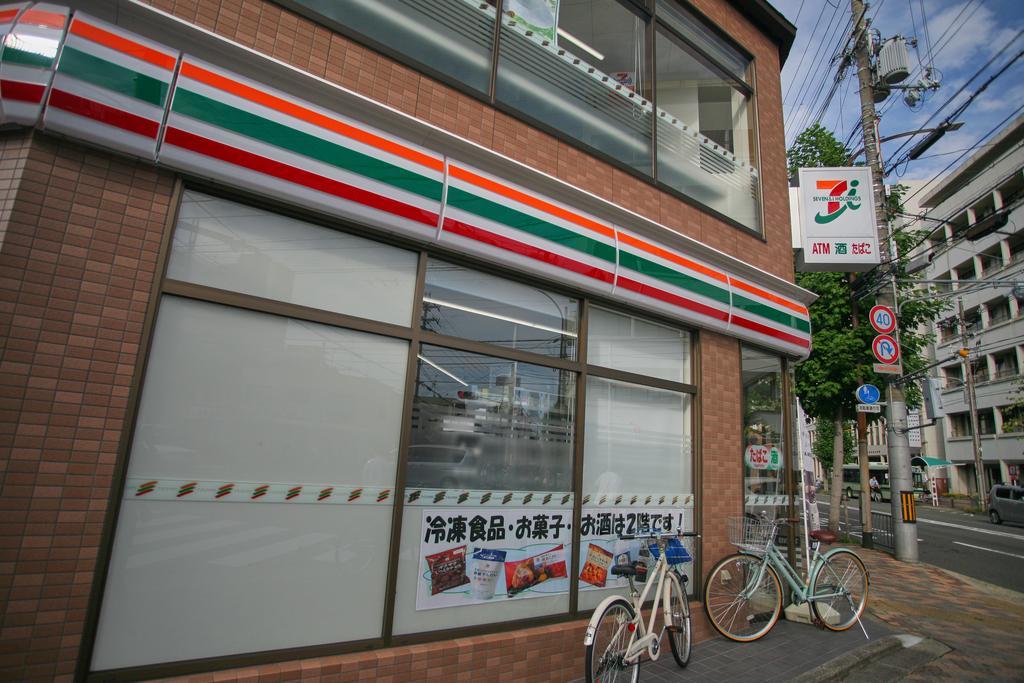 Sarangbang Quioto Exterior foto